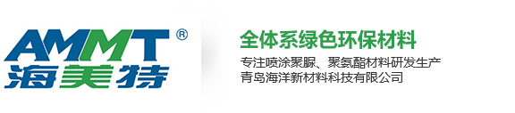 利菲爾特海水淡化系統(tǒng)