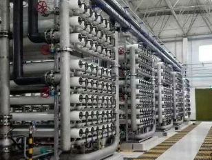 什么是反滲透設(shè)備？