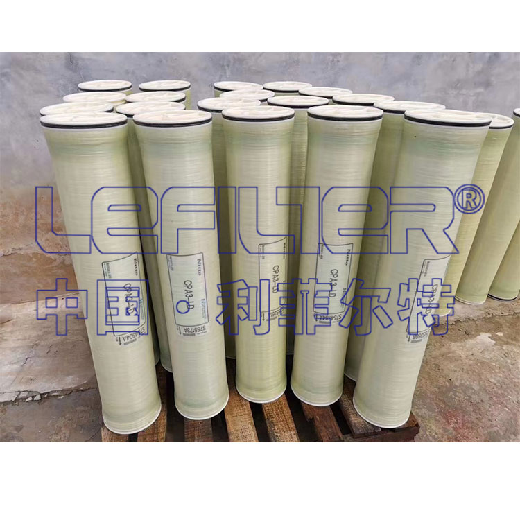 反滲透膜-海德能 反滲透膜-海德能