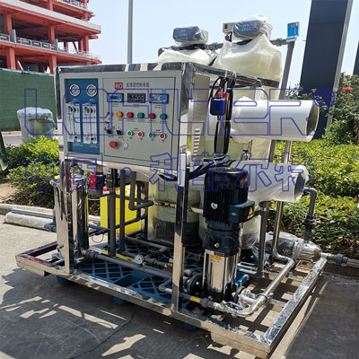 2t雙極反滲透 2t雙極反滲透