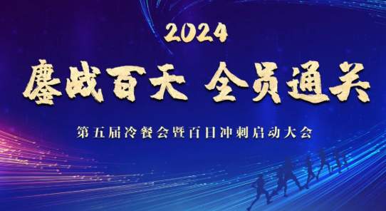 QQ截圖20240926130732 QQ截圖20240926130732