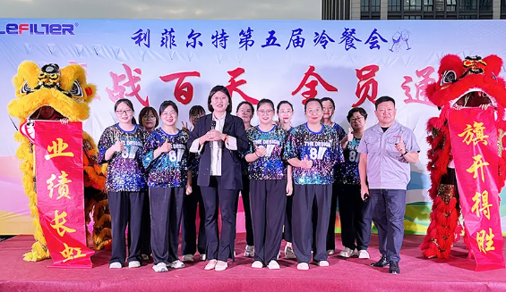 QQ截圖20240926130757 QQ截圖20240926130757